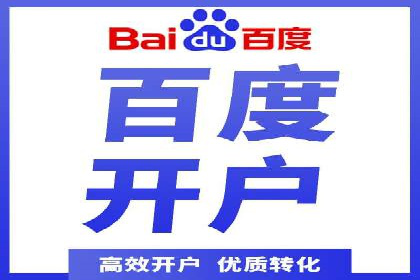微博信息流内容分发机制揭秘